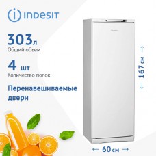 Холодильник INDESIT ITD 167 W белый