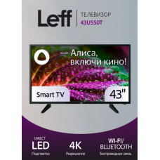 Телевизор LED LEFF 43U550T 4K Smart