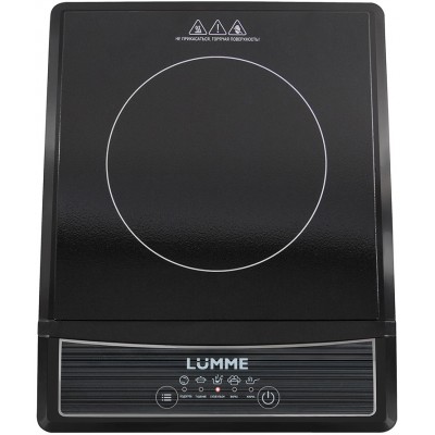 LUMME LU-3630 черный жемчуг электроплитка
