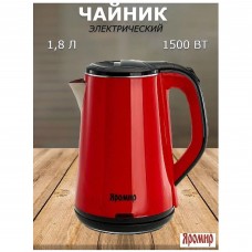 Чайник электрический Яромир ЯР-1059 красный