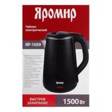 Чайник электрический Яромир ЯР-1059 черный