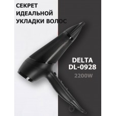 Фен DELTA DL-0928 черный