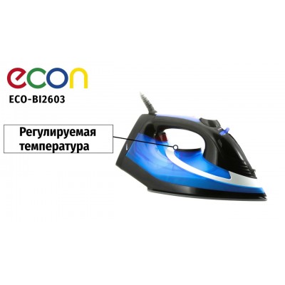 Утюг Econ ECO-BI2603
